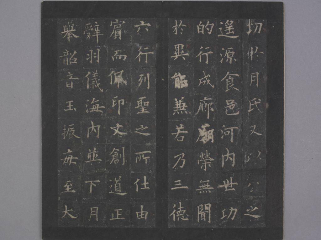 图片[5]-Wen Yanbo Stele-China Archive